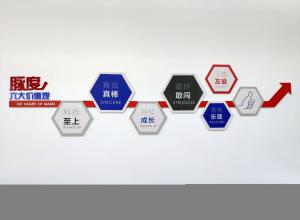 科技賦能，智慧前行 江蘇脈度網(wǎng)絡(luò)科技的信息技術(shù)實(shí)踐