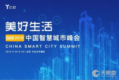 天津闖先生網絡科技 深耕計算機技術開發，賦能數字化轉型